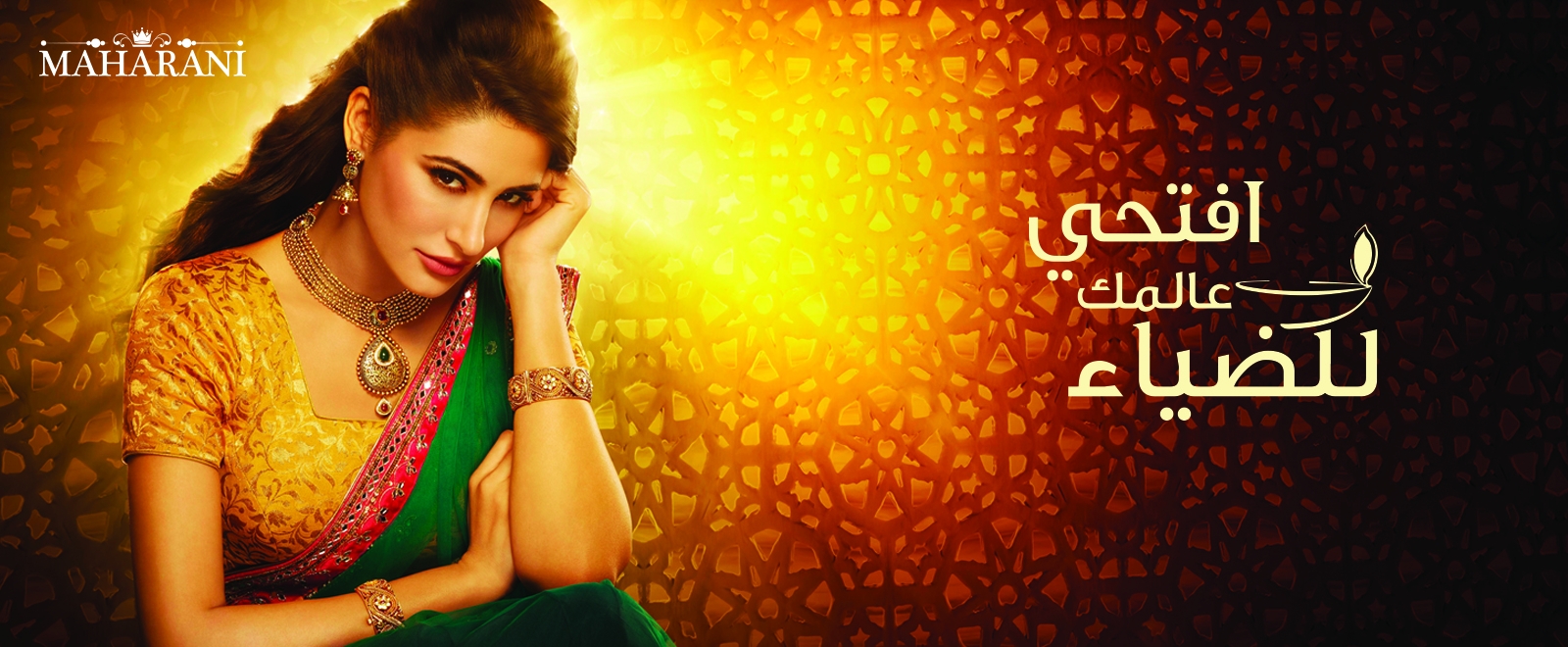 موقع روعة الهدايا